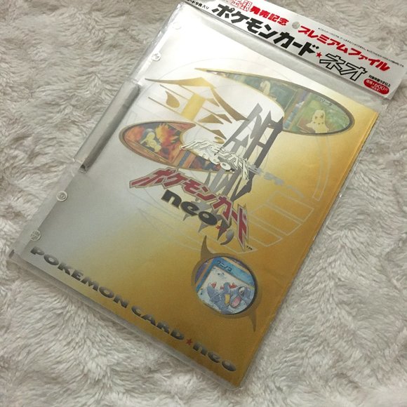 Pokemon | Toys | Nwt Pokemon Japanese Neo Genesis Premium File Series ...